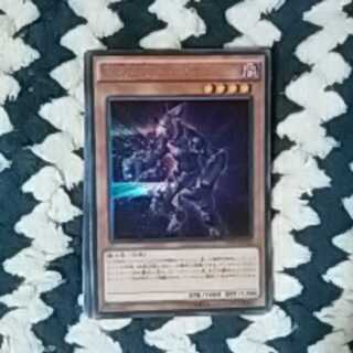 V.HEROヴァイオン