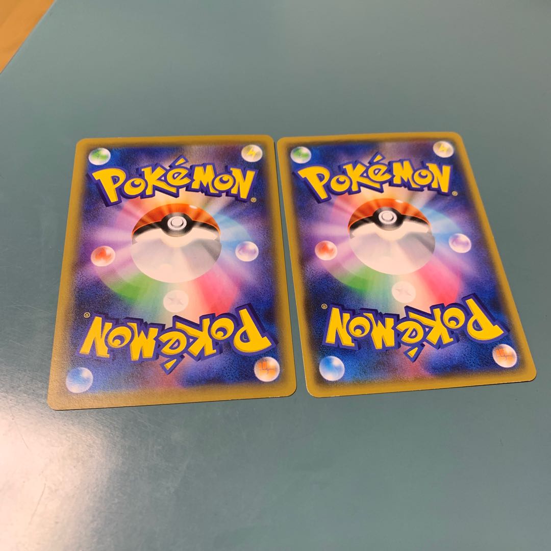 Big Charm 2-piece set