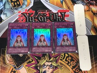 アクアの合唱 2期ver 3 ウルトラ 3枚セット てら