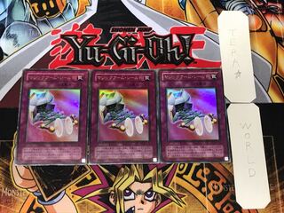 マジックアーム・シールド 2期ver 1 ウルトラ 3枚セット てら