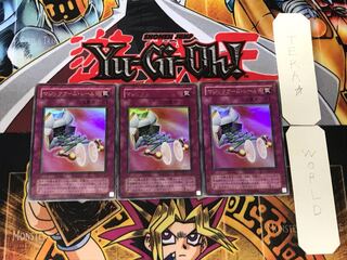 マジックアーム・シールド 2期ver 2 ウルトラ 3枚セット てら