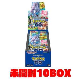 Pokémon Card Game Enhanced Expansion Pack Pokémon GO