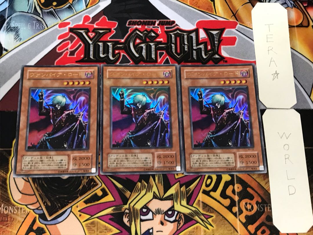 Vampire Lord 2nd period ver 1 Ultra set of 3 Tera