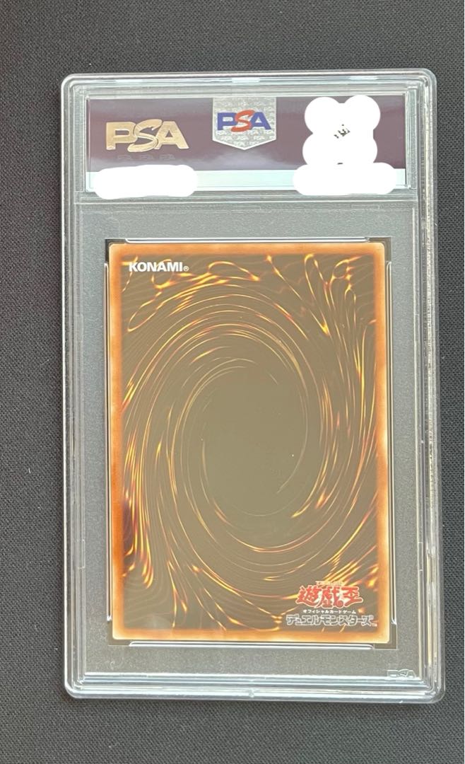PSA10] Saint Knight's Reminiscence Isolde [Chinese] Prismatic Secret Rare