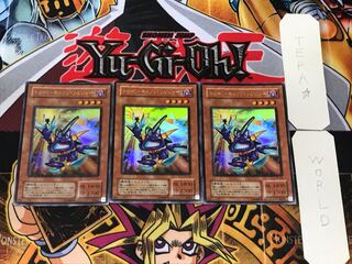 Toon Cannon Soldier 2nd period ver 3 Ultra Set of 3 Tera