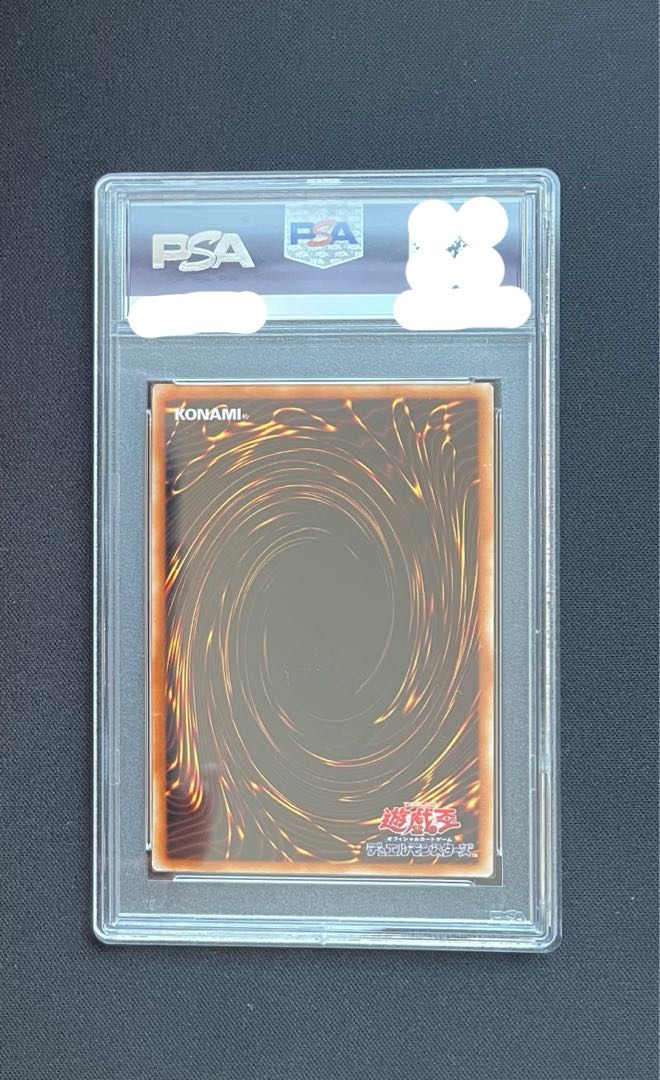 PSA10] Topologic Bomber Dragon [Chinese] Prismatic Secret Rare