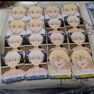 東京リベンジャーズ ヴァイスシュバルツ 佐野万次郎 マイキー ①