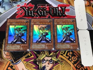 Buster Blader 2nd period ver 1 Ultra, set of 3 Tera.