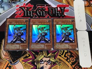 Buster Blader 2nd period ver 2 Ultra, set of 3 Tera.