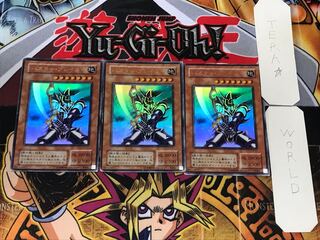 Buster Blader 2nd period ver 3 Ultra Set of 3 Tera