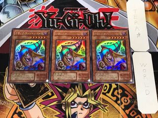 Dark Magician Girl 2nd season ver. 1 Ultra 3-piece set Tera