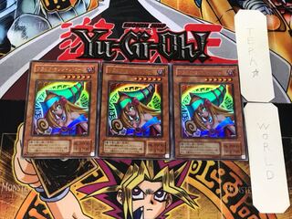 Dark Magician Girl 2nd period ver 3 Ultra Set of 3 Tera