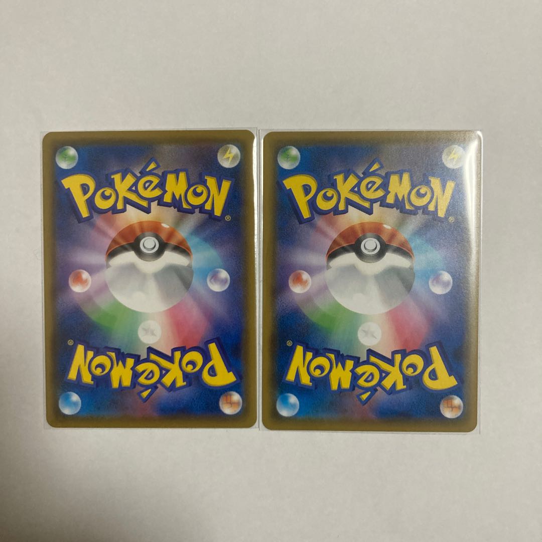 Speed LightningLightningEnergy 2pcs