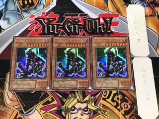 仮面魔獣デス・ガーディウス 2期ver 1 ウルトラ 3枚セット てら