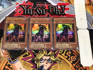 Swift Gaia the Fierce Knight 2nd period ver 1 Ultra set of 3 Tera