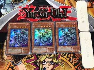 Yamata Dragon 2nd period ver. 1 Ultra 3-piece set Tera