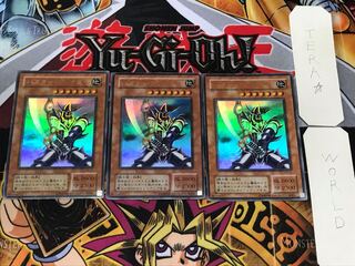 Buster Blader 2nd period ver 2 Ultra Parallel 3-card set Tera