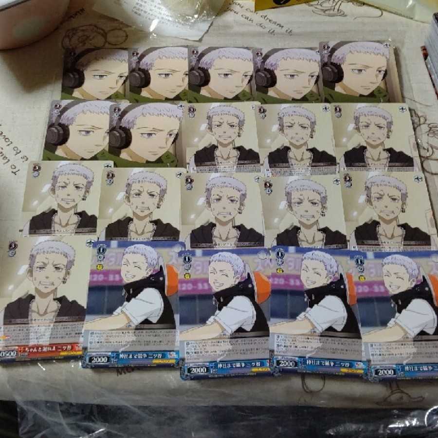 東京リベンジャーズ ヴァイスシュバルツ 三ツ谷隆 ②