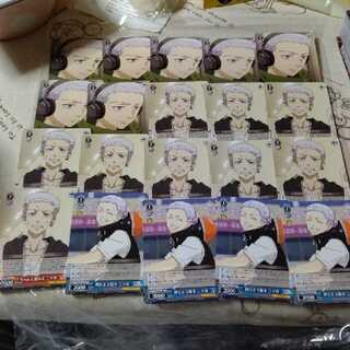 東京リベンジャーズ ヴァイスシュバルツ 三ツ谷隆 ②