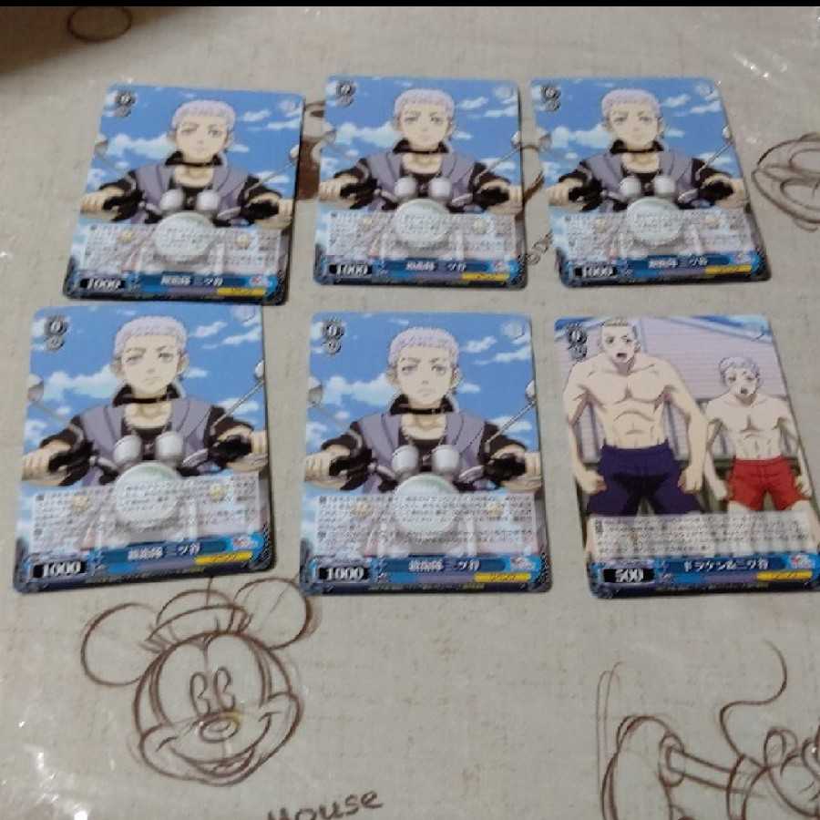 東京リベンジャーズ ヴァイスシュバルツ 三ツ谷隆 ②