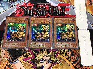 The Fiend Megacyber 2nd period ver 3 Ultra Parallel Set of 3 Tera