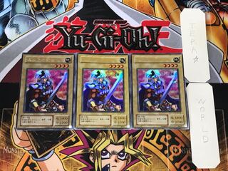 Celtic Guardian 2nd period ver 2 Ultra, set of 3 Tera