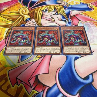 エヴォルド・メガキレラ