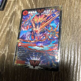 無敵王剣ギガハート / 最強熱血オウギンガ