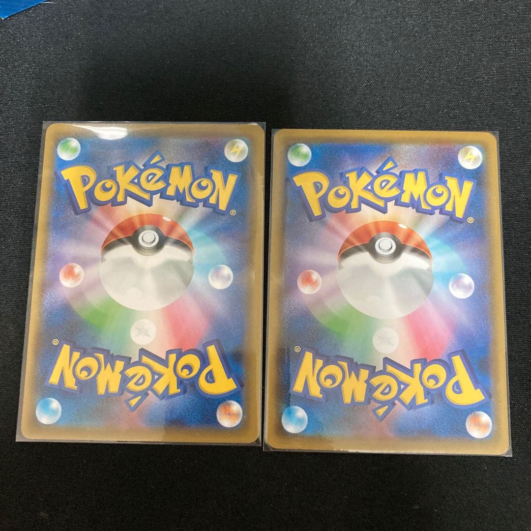 2 Pokémon Cards Evolution Incense
