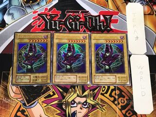 リカちゃん　PSA10 ２期　ブラックマジシャン　ウルトラ リカちゃん様専用 PSA10 2期 ブラックマジシャン ウルトラ