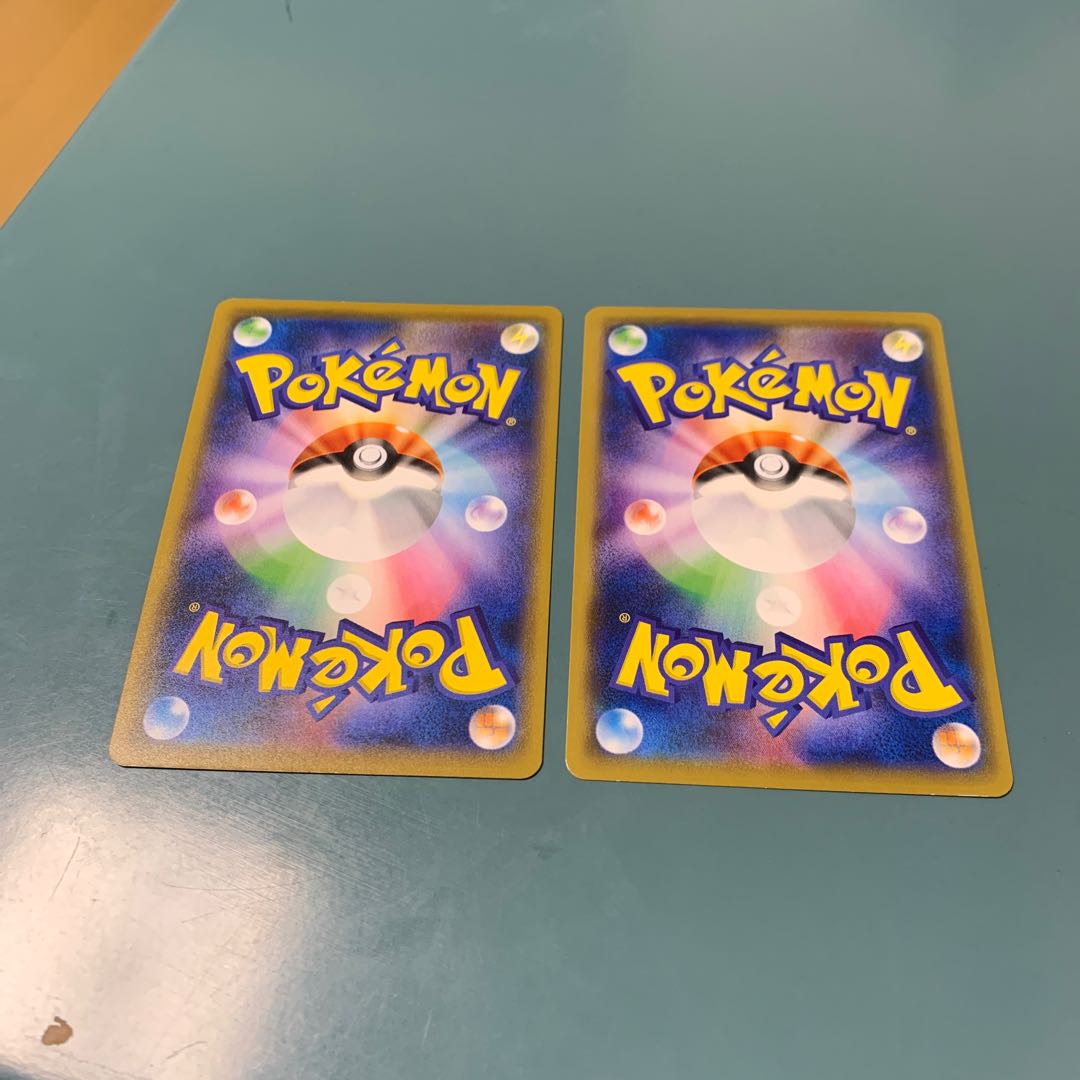 Quick Ball Storm's Mountain veins, set of 2