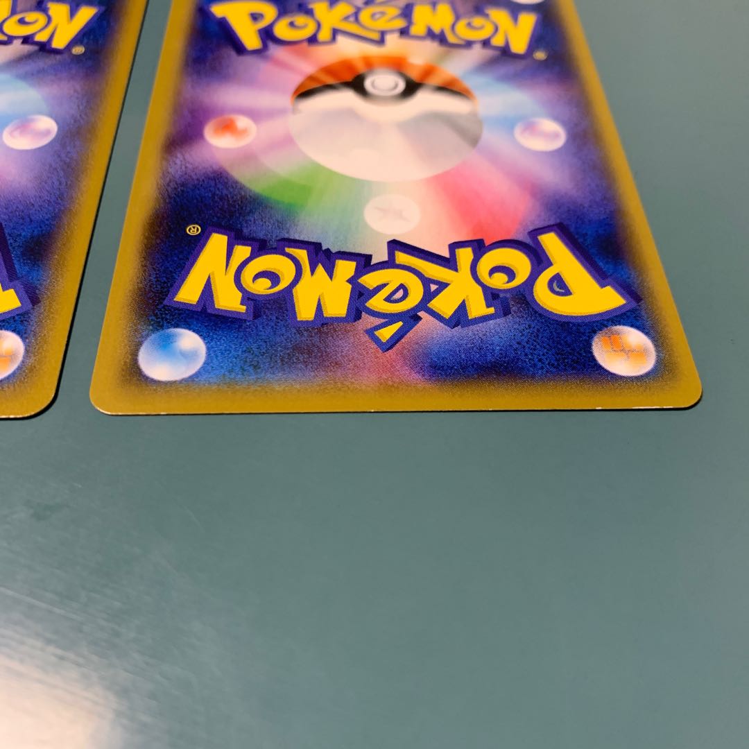 Quick Ball Storm's Mountain veins, set of 2