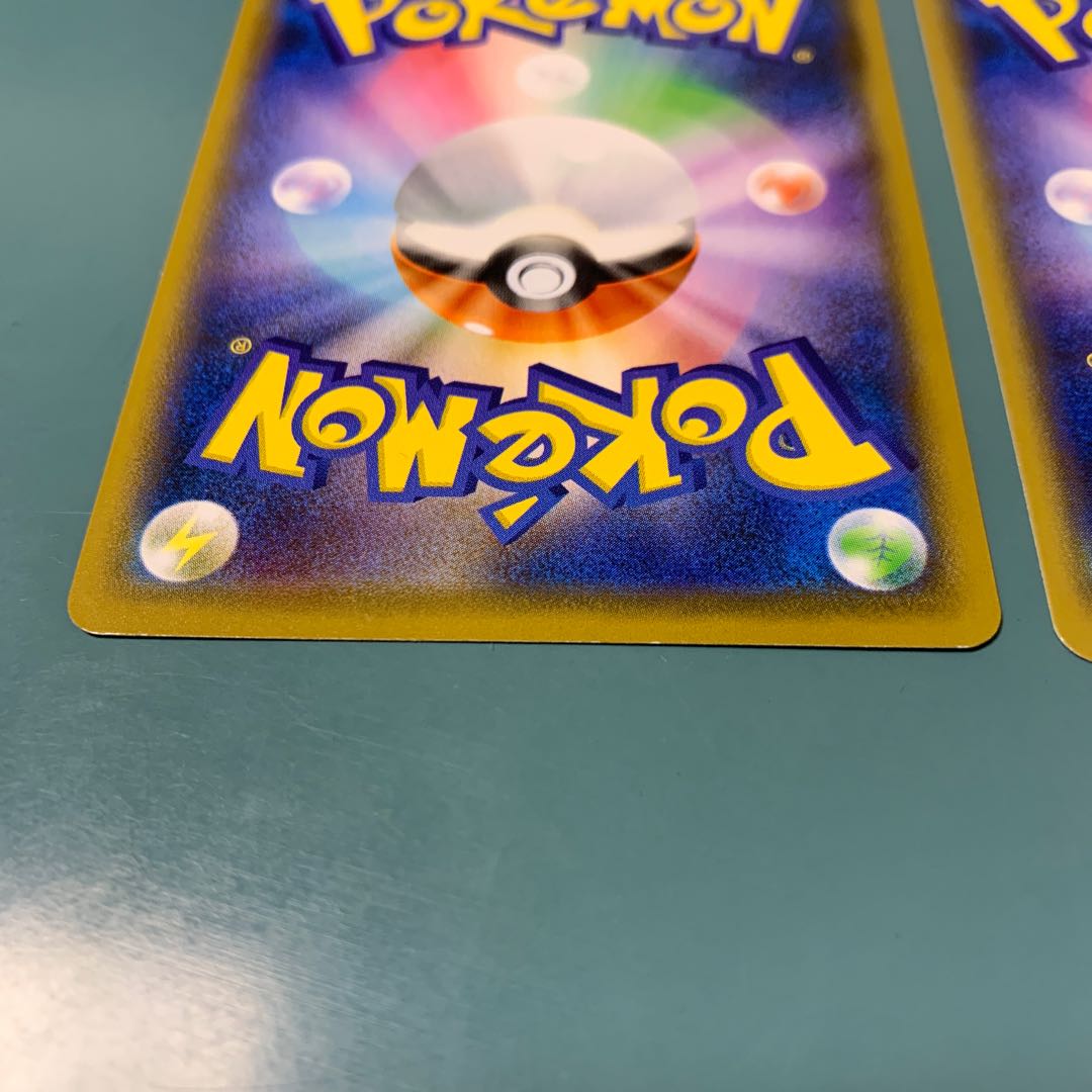 Quick Ball Storm's Mountain veins, set of 2