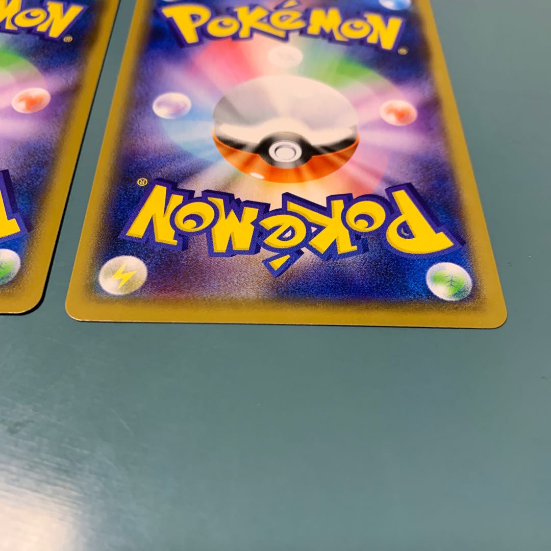 Quick Ball Storm's Mountain veins, set of 2