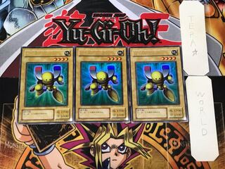 磁石の戦士β 2期ver 2 ウルトラ 3枚セット てら