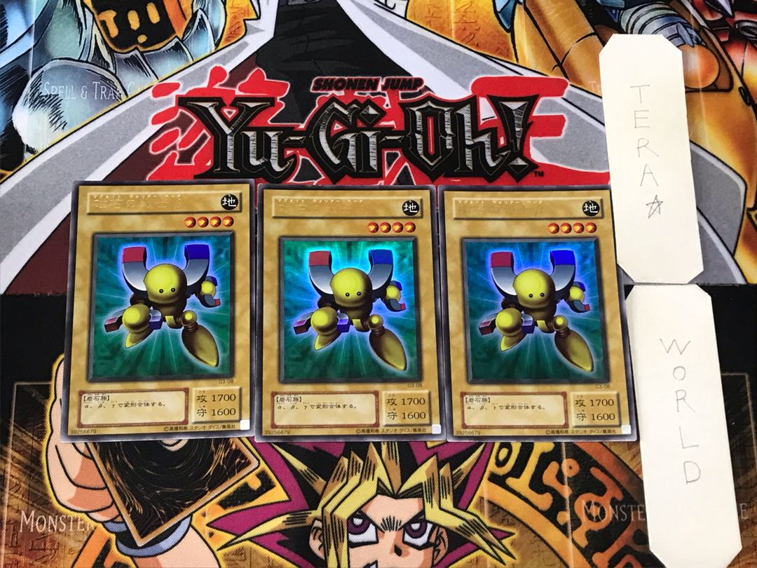 Beta The Magnet Warrior 2nd period ver 3 Ultra, set of 3 Tera