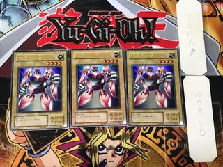 Gamma The Magnet Warrior 2nd period ver 1 Ultra, set of 3 Tera.