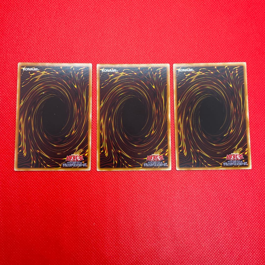 Exceptionally Simorgh, Bird of Divinity Normal 3 0003