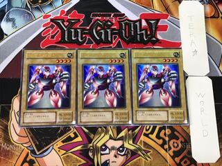 Gamma The Magnet Warrior 2nd period ver 2 Ultra, set of 3 Tera.