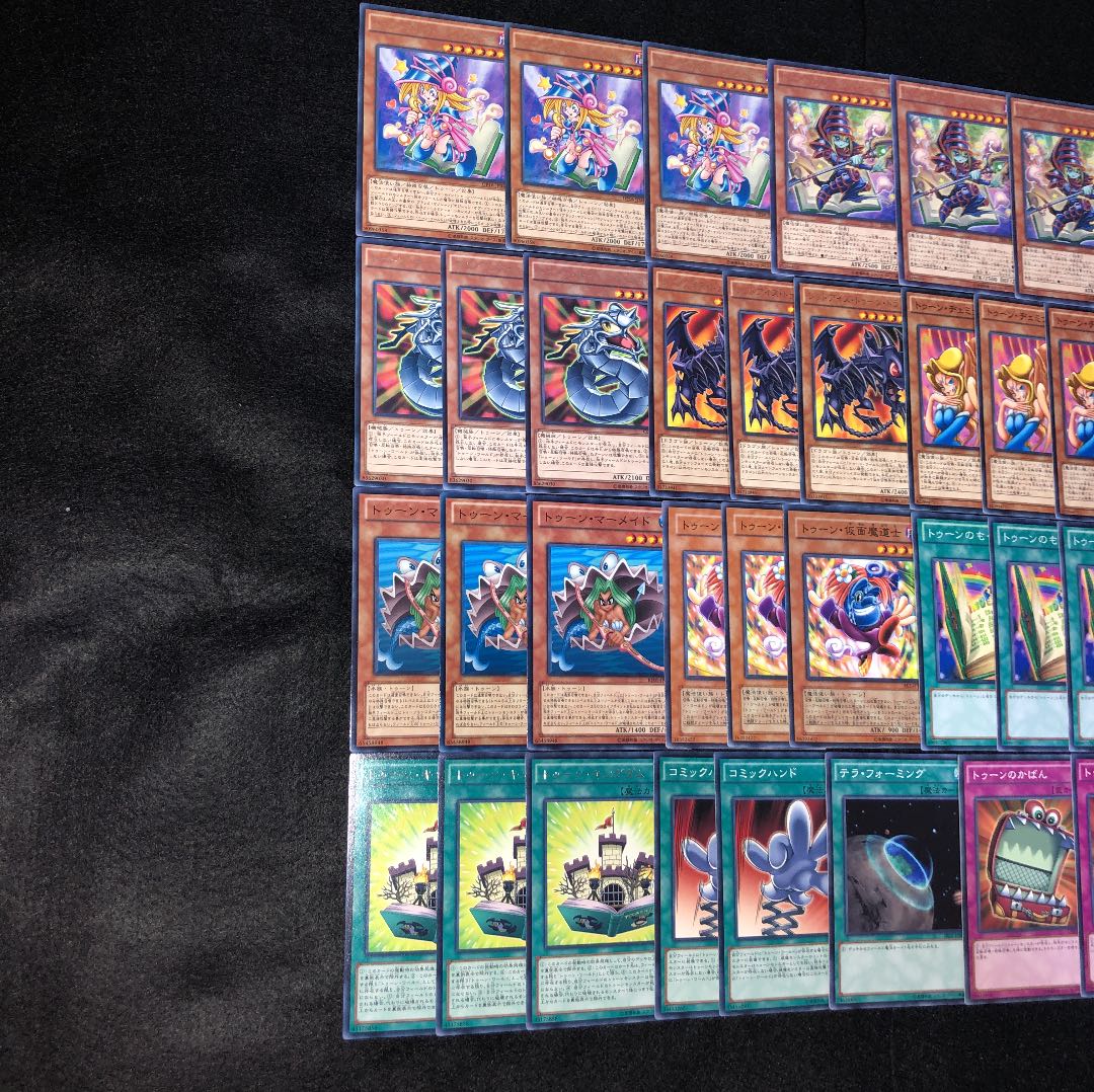 トゥーンデッキ　遊戯王 Amazon.co.jp: 【デッキ販売】 トゥーンデッキ 構築済みデッキ