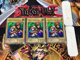 Gemini Elf 2nd period ver 1 Ultra Parallel 3-card set Tera