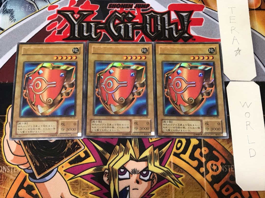 Millennium Shield 2nd period ver 2 Ultra Parallel 3-card set Tera