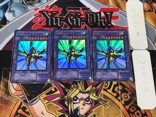 Gaia the Dragon Champion 2nd season ver 2 Ultra, set of 3 Tera