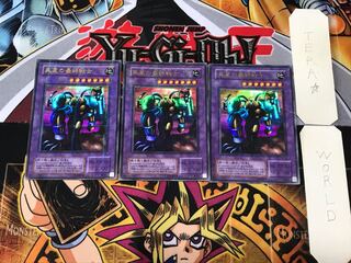 The Last Warrior from Another Planet 2nd season ver 1 Ultra Parallel 3-card set Tera