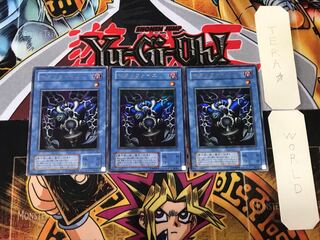 Relinquished 2nd period ver 1 Ultra, set of 3 Tera.