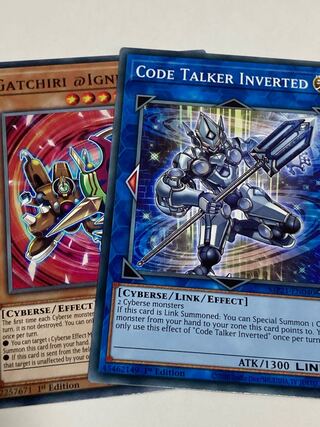 Gatchiri @Ignister bCode Talker Inverted English EU version