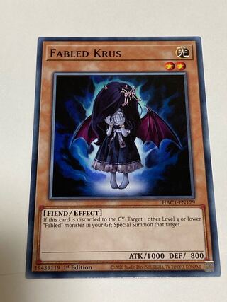 Fabled Krus English EU version