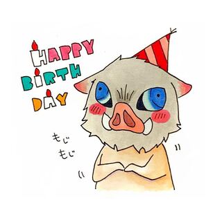 たくや様専用 1枚