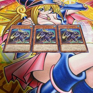 Béarcti - Mictanas.