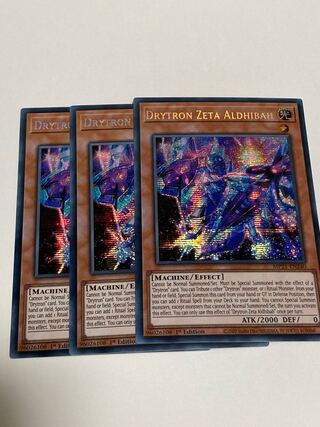 Ryu Shine Takumi - Al Zeta English EU edition 3 copies